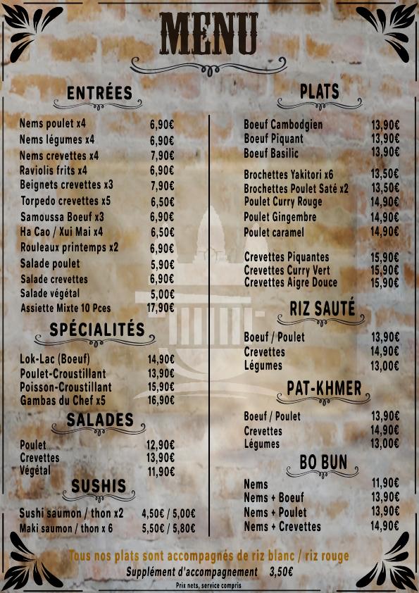 Kuro Restaurant - Menu Image 1